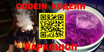 дживик Боровичи