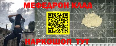 дживик Боровичи