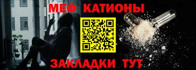 скорость Брянск