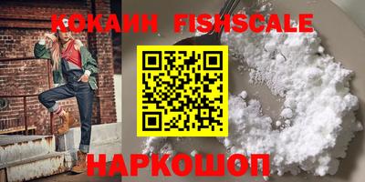 дживик Боровичи