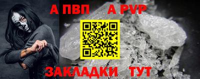 скорость Брянск
