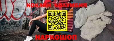 дживик Боровичи