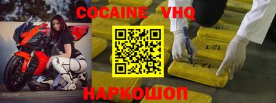 дживик Боровичи