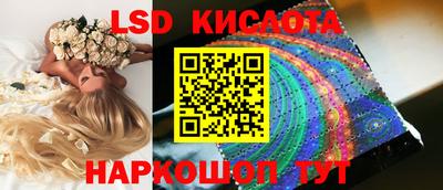 дживик Боровичи