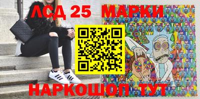 скорость Брянск