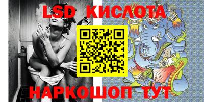 скорость Брянск