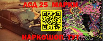 кокаин премиум Братск