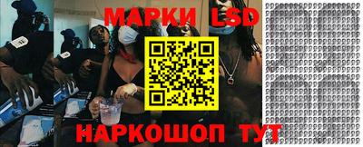 скорость Брянск