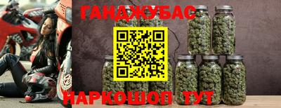 скорость Брянск