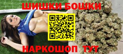 дживик Боровичи