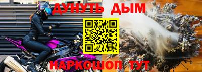 дживик Боровичи