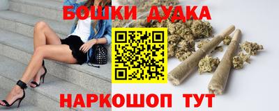 дживик Боровичи
