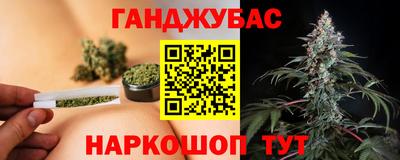 дживик Боровичи