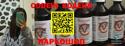 дживик Боровичи