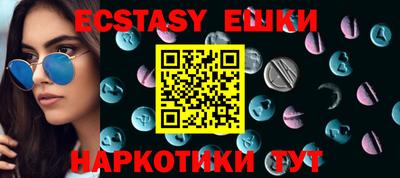 дживик Боровичи
