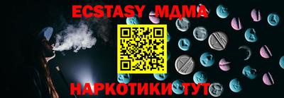 дживик Боровичи