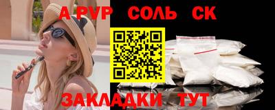 скорость Брянск