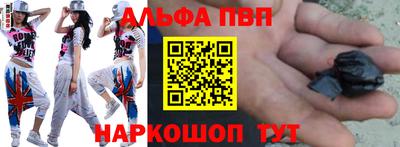 скорость Брянск