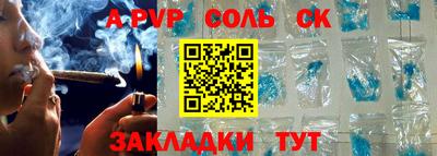 скорость Брянск
