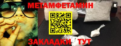 дживик Боровичи