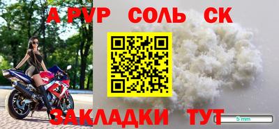 дживик Боровичи