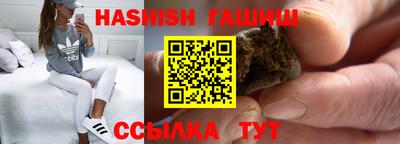 дживик Боровичи
