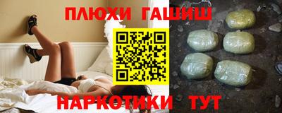 скорость Брянск