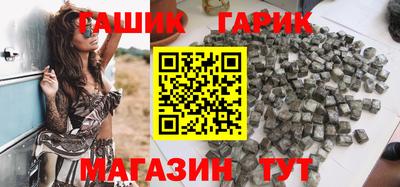 скорость Брянск