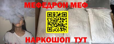 скорость Брянск