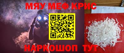 дживик Боровичи