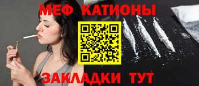 скорость Брянск